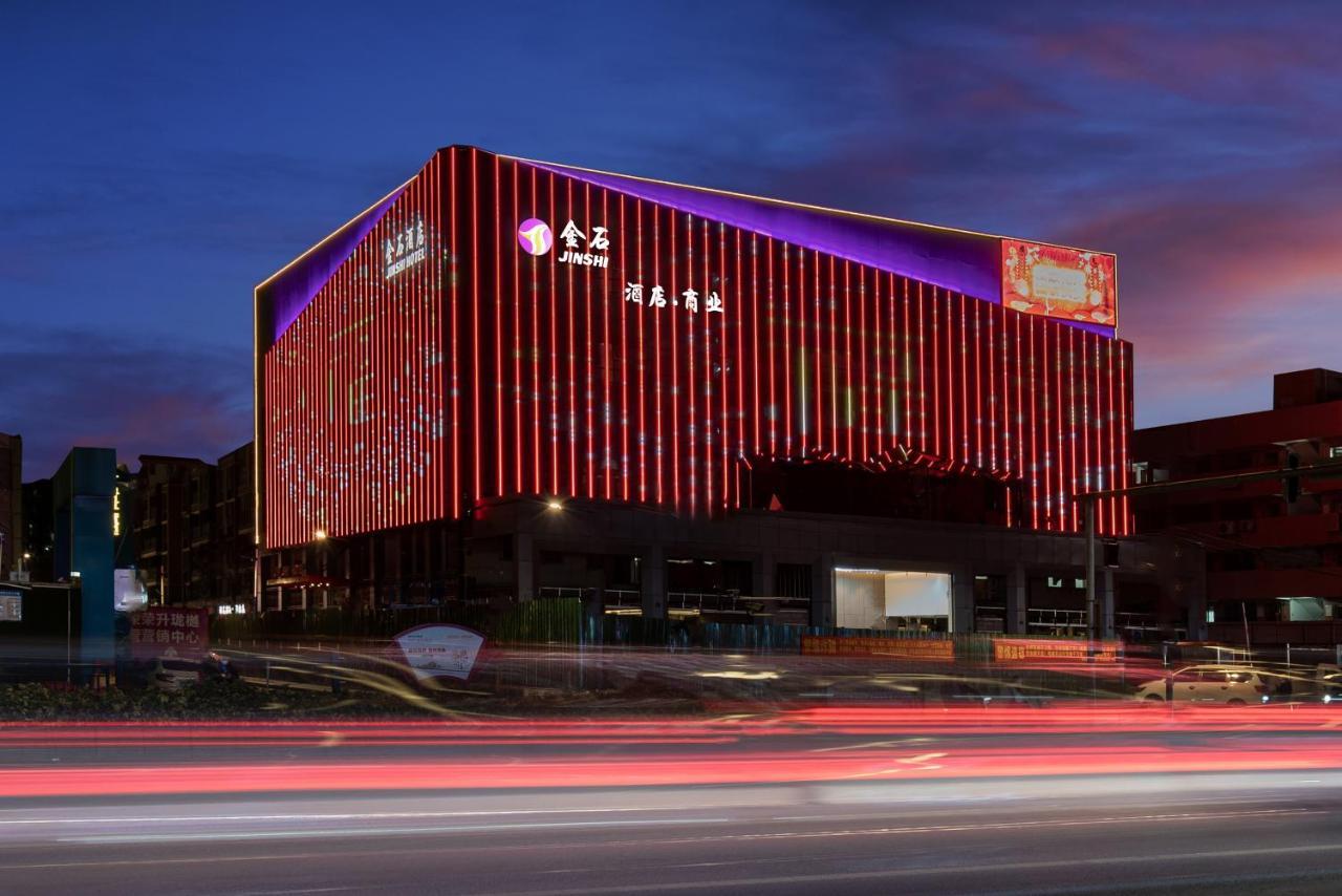 Jinshi Hotel Kanton Exteriér fotografie